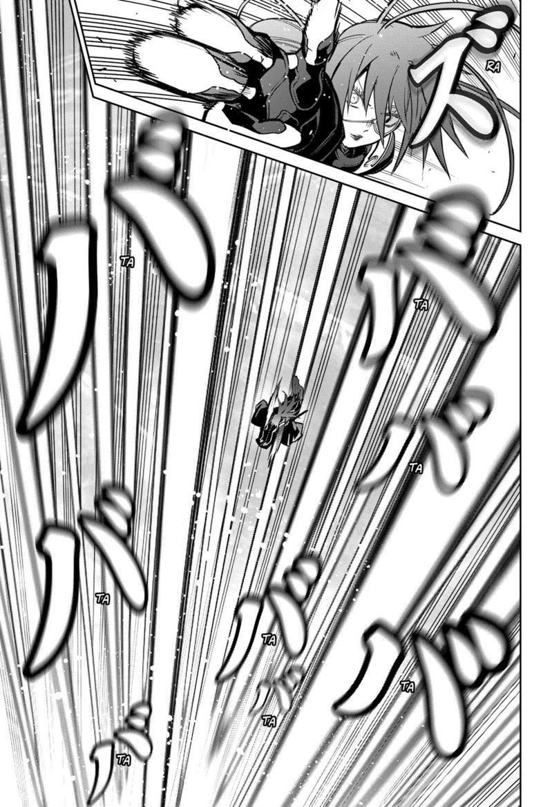 Sousei no Onmyouji Chapter 121 Gambar 7