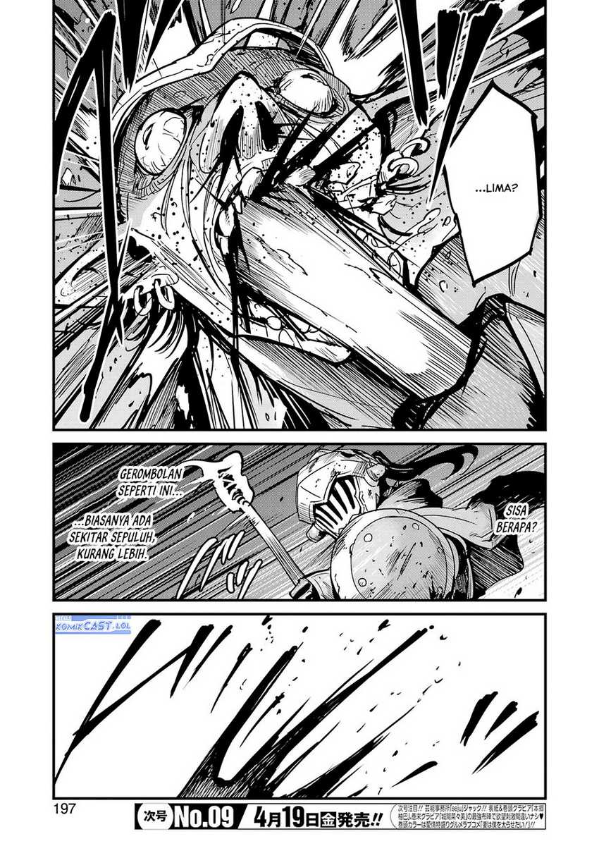 Goblin Slayer Side Story: Year One Chapter 101 Gambar 14