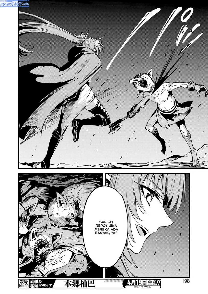 Goblin Slayer Side Story: Year One Chapter 101 Gambar 15