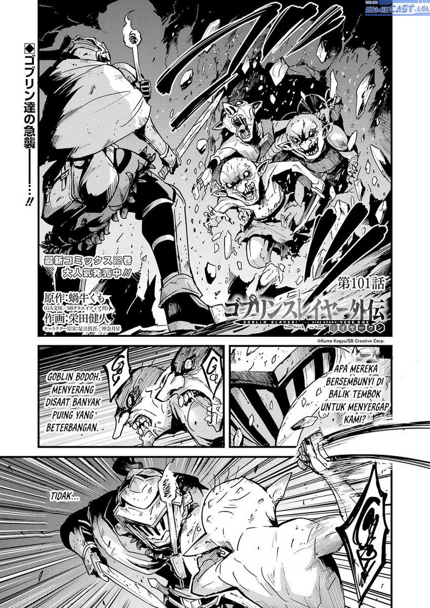 Manga Goblin Slayer Side Story: Year One Chapter 101 gambar nomor 2
