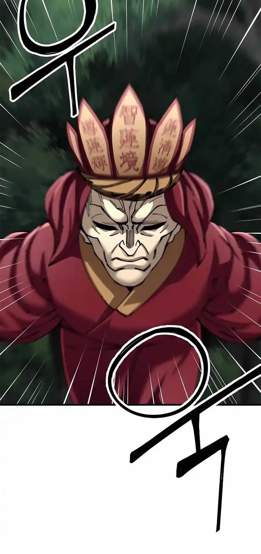 Warrior Grandpa and Supreme Granddaughter Chapter 81 Gambar 63