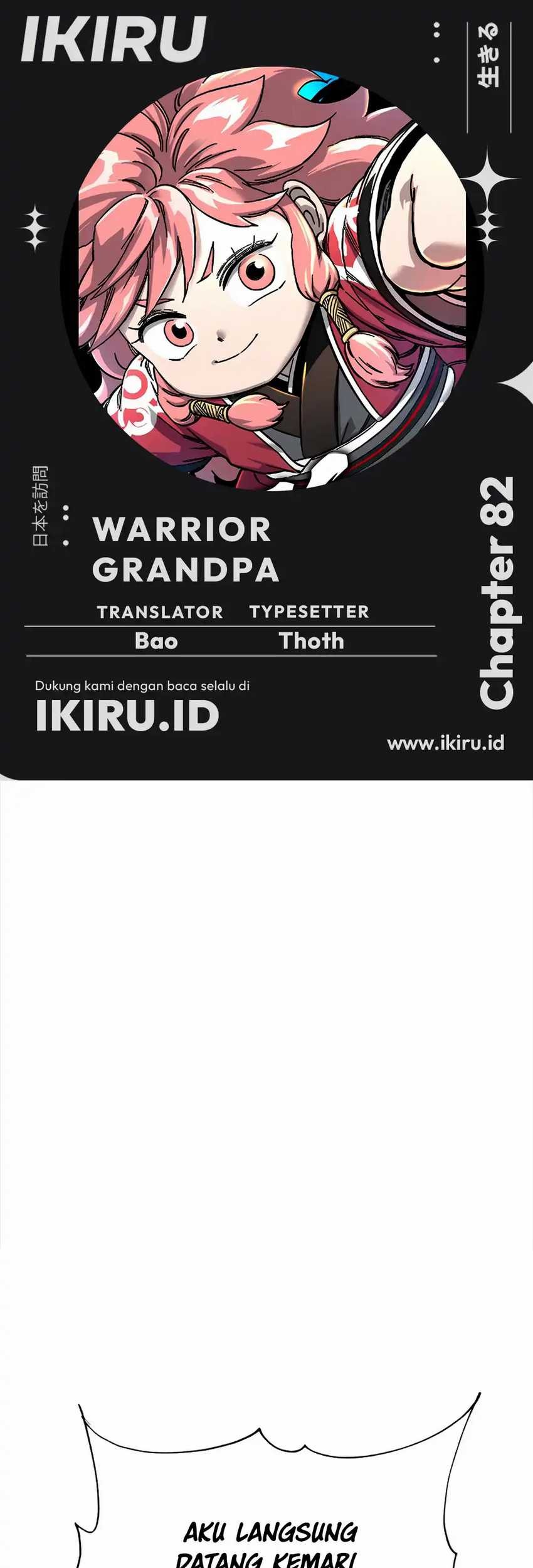 Komik Warrior Grandpa and Supreme Granddaughter Chapter 81 gambar nomor 1