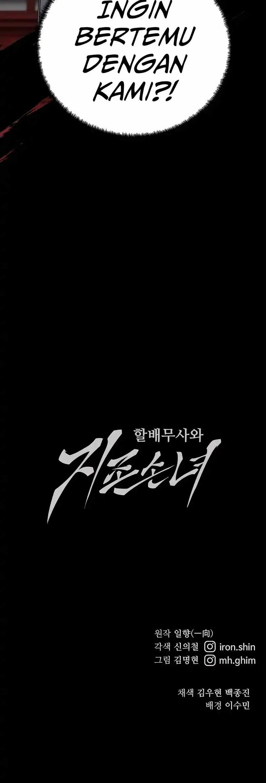 Warrior Grandpa and Supreme Granddaughter Chapter 80 Gambar 67