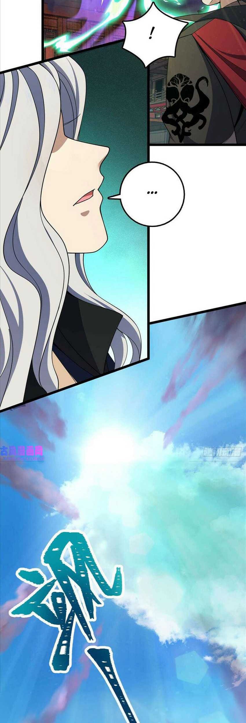 Spare Me, Great Lord! Chapter 618 Gambar 46