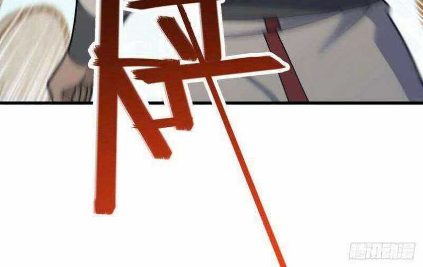 Spare Me, Great Lord! Chapter 617 Gambar 43