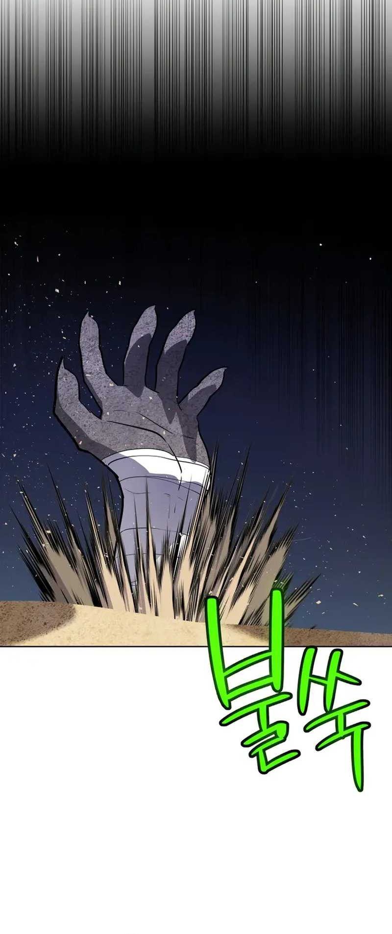 Overpowered Sword Chapter 134 Gambar 12