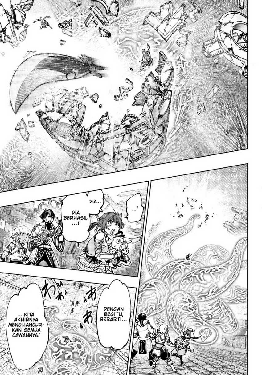 Shangri-La Frontier ~ Kusoge Hunter, Kamige ni Idoman to su~ Chapter 189 Gambar 14