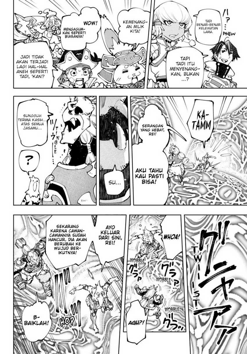 Shangri-La Frontier ~ Kusoge Hunter, Kamige ni Idoman to su~ Chapter 189 Gambar 15