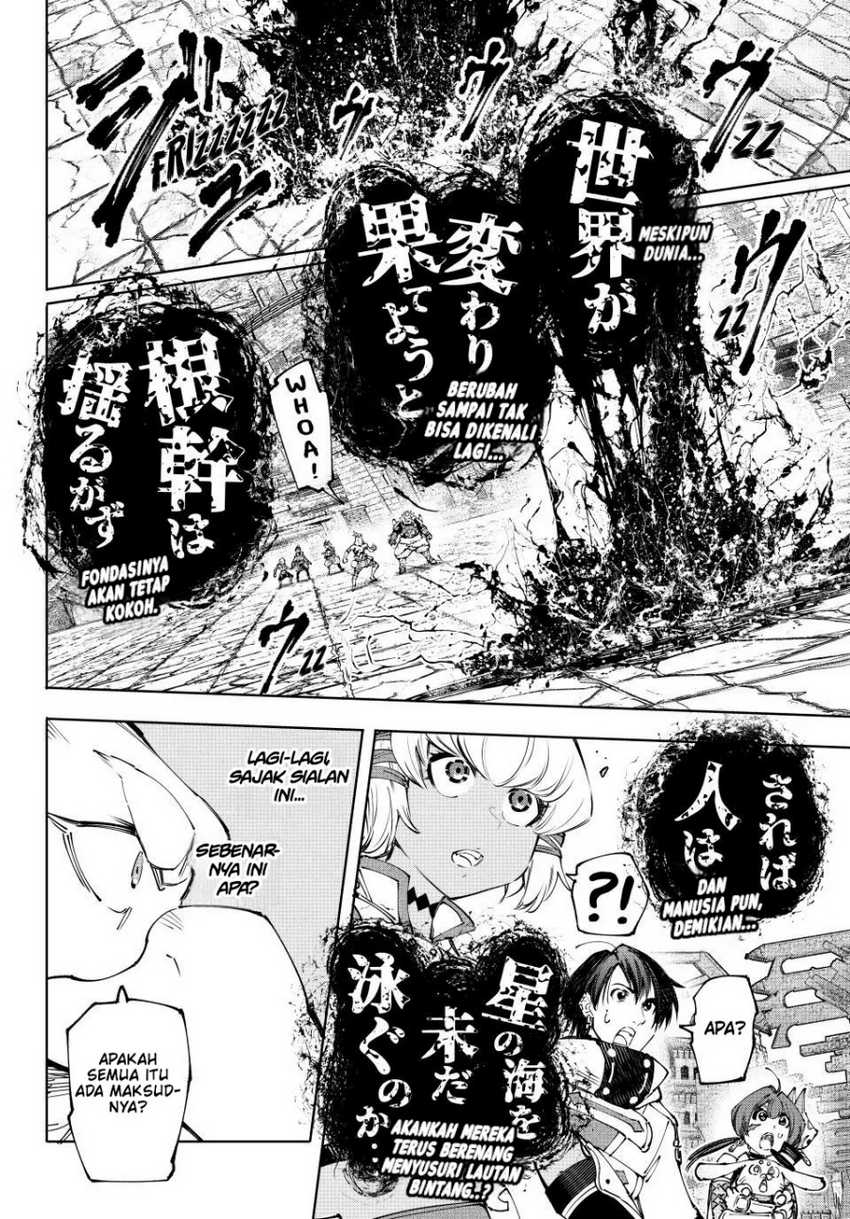 Shangri-La Frontier ~ Kusoge Hunter, Kamige ni Idoman to su~ Chapter 189 Gambar 17
