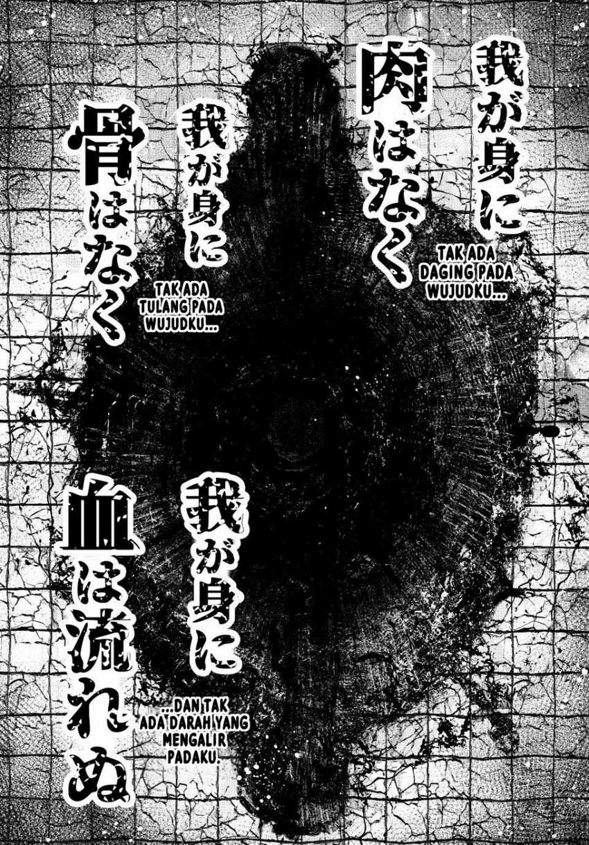 Shangri-La Frontier ~ Kusoge Hunter, Kamige ni Idoman to su~ Chapter 189 Gambar 19