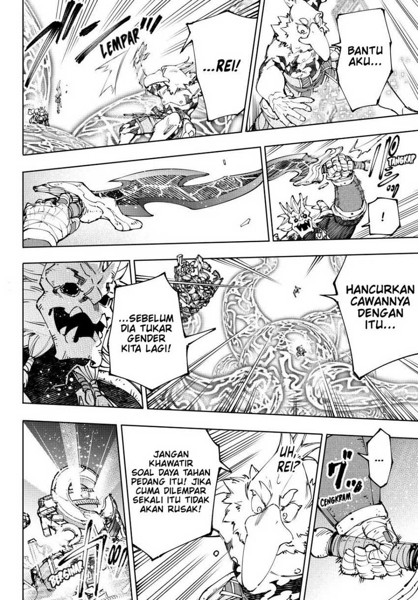 Shangri-La Frontier ~ Kusoge Hunter, Kamige ni Idoman to su~ Chapter 189 Gambar 11