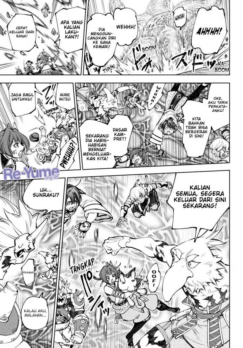 Shangri-La Frontier ~ Kusoge Hunter, Kamige ni Idoman to su~ Chapter 189 Gambar 4