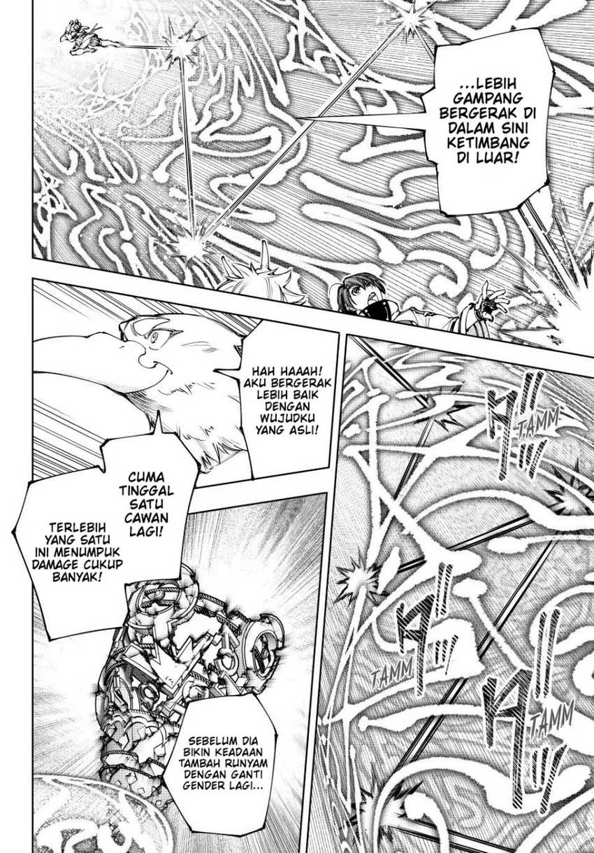 Shangri-La Frontier ~ Kusoge Hunter, Kamige ni Idoman to su~ Chapter 189 Gambar 5