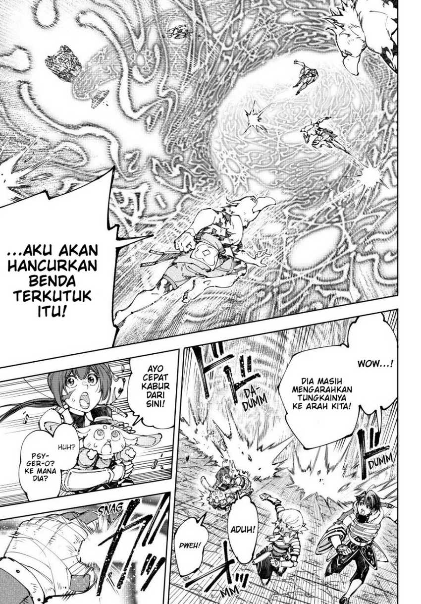 Shangri-La Frontier ~ Kusoge Hunter, Kamige ni Idoman to su~ Chapter 189 Gambar 6