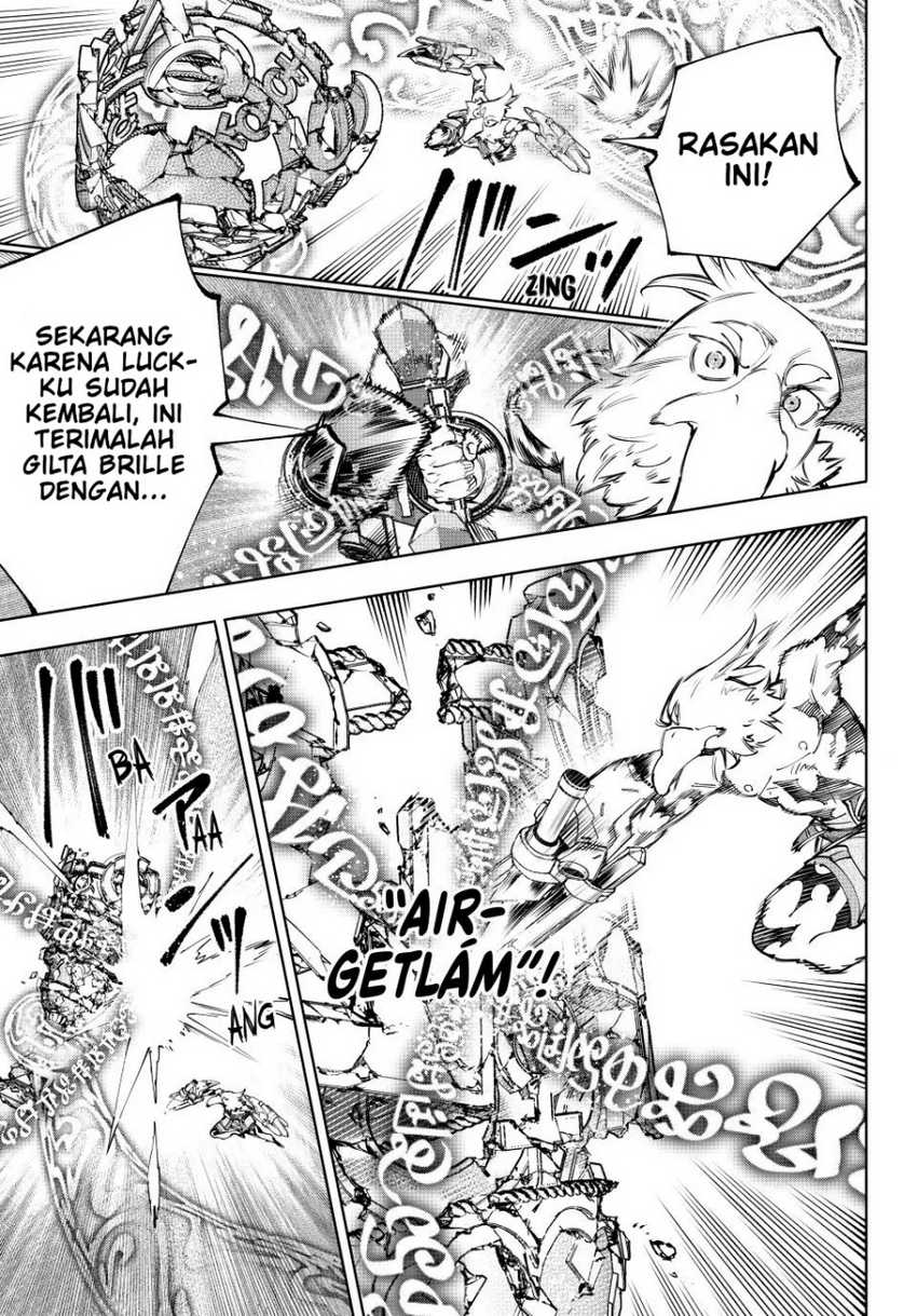 Shangri-La Frontier ~ Kusoge Hunter, Kamige ni Idoman to su~ Chapter 189 Gambar 8