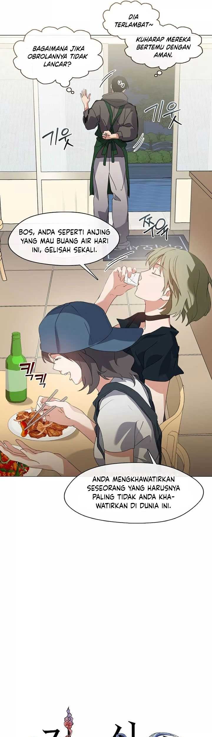 Underworld Restaurant Chapter 77 Gambar 22