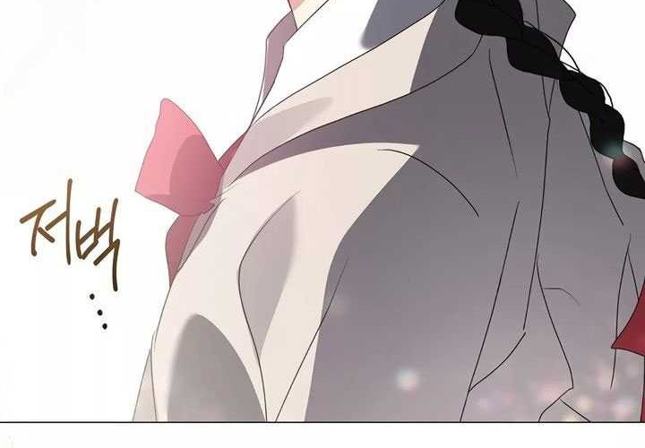 Underworld Restaurant Chapter 77 Gambar 26