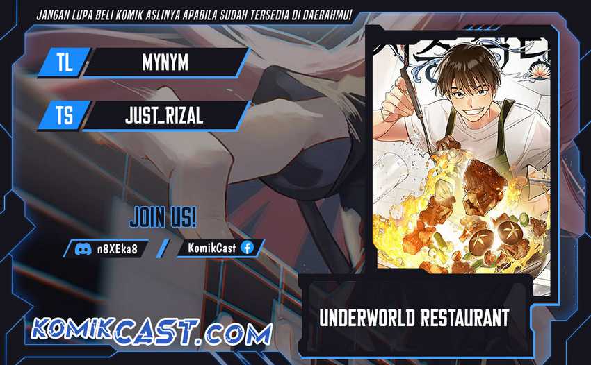 Komik Underworld Restaurant Chapter 77 gambar nomor 1
