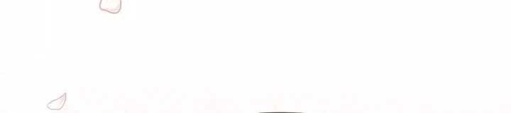 Underworld Restaurant Chapter 77 Gambar 10