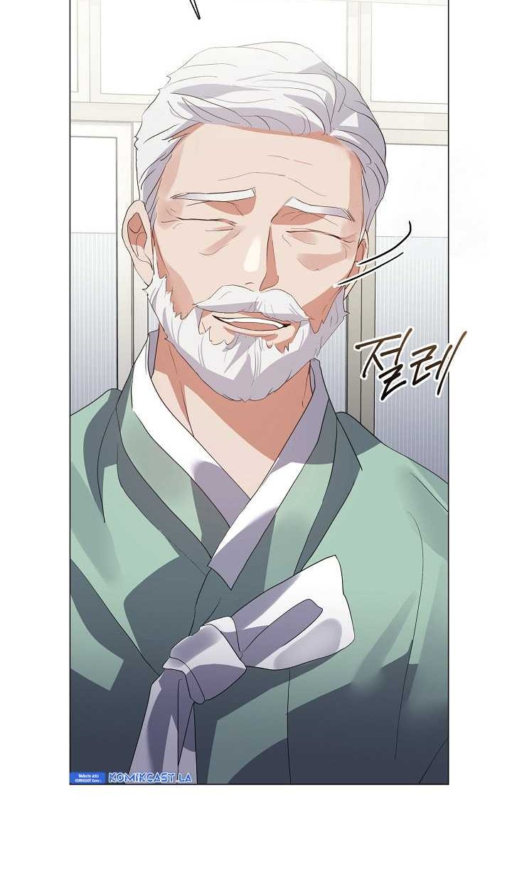 Underworld Restaurant Chapter 74 Gambar 25