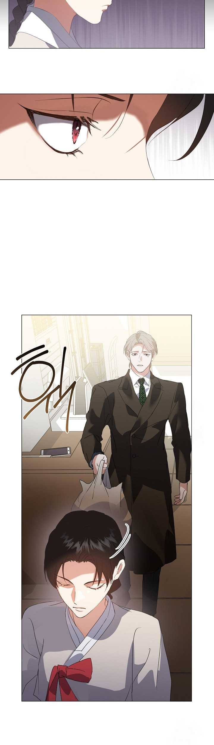 Underworld Restaurant Chapter 73 Gambar 20