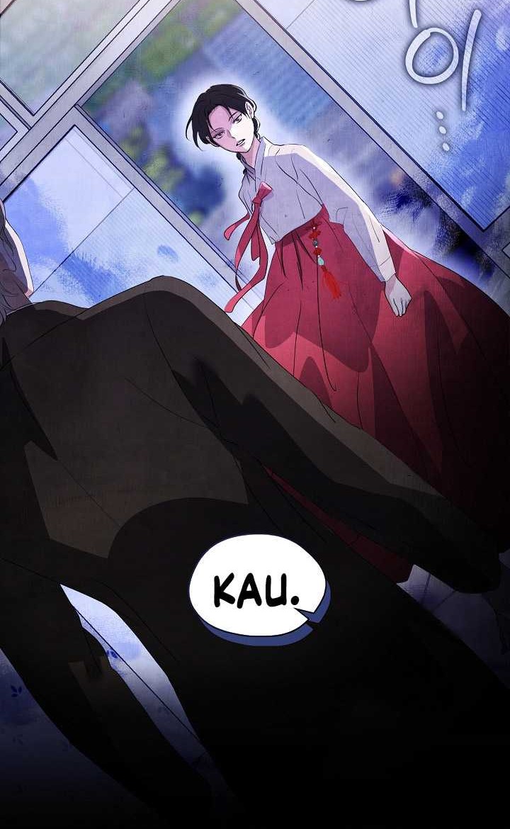 Underworld Restaurant Chapter 73 Gambar 17