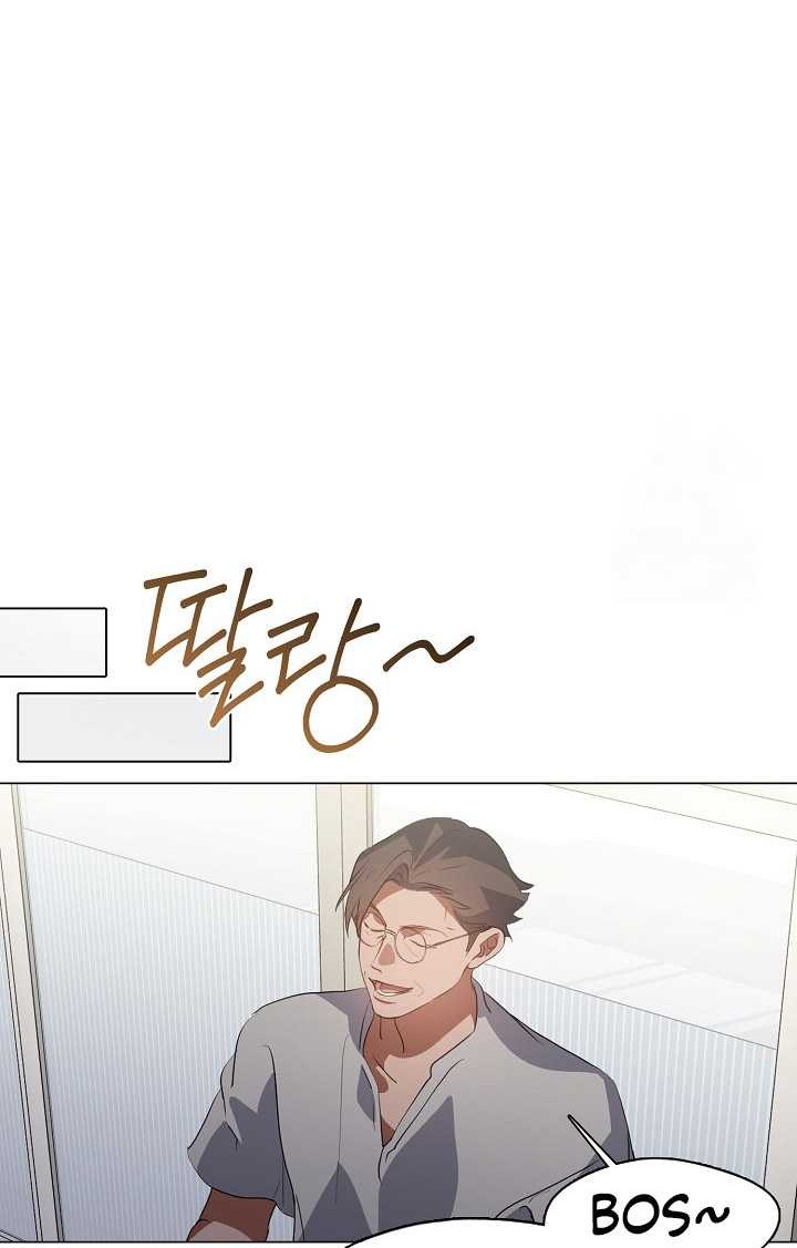 Underworld Restaurant Chapter 72 Gambar 29