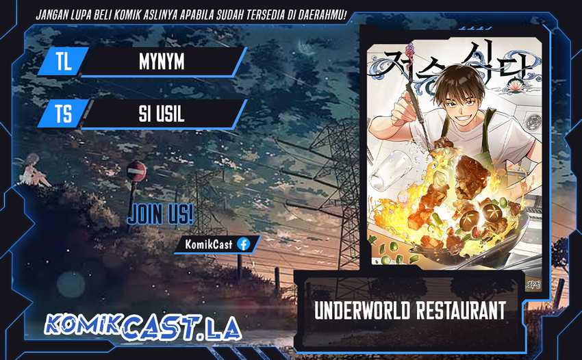 Komik Underworld Restaurant Chapter 72 gambar nomor 1