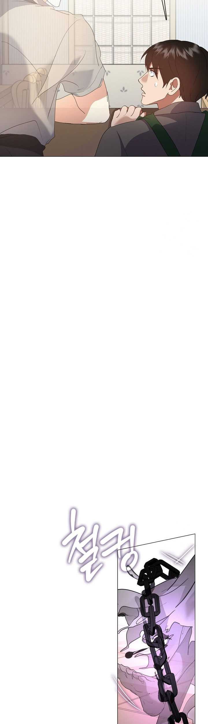 Underworld Restaurant Chapter 81 Gambar 44