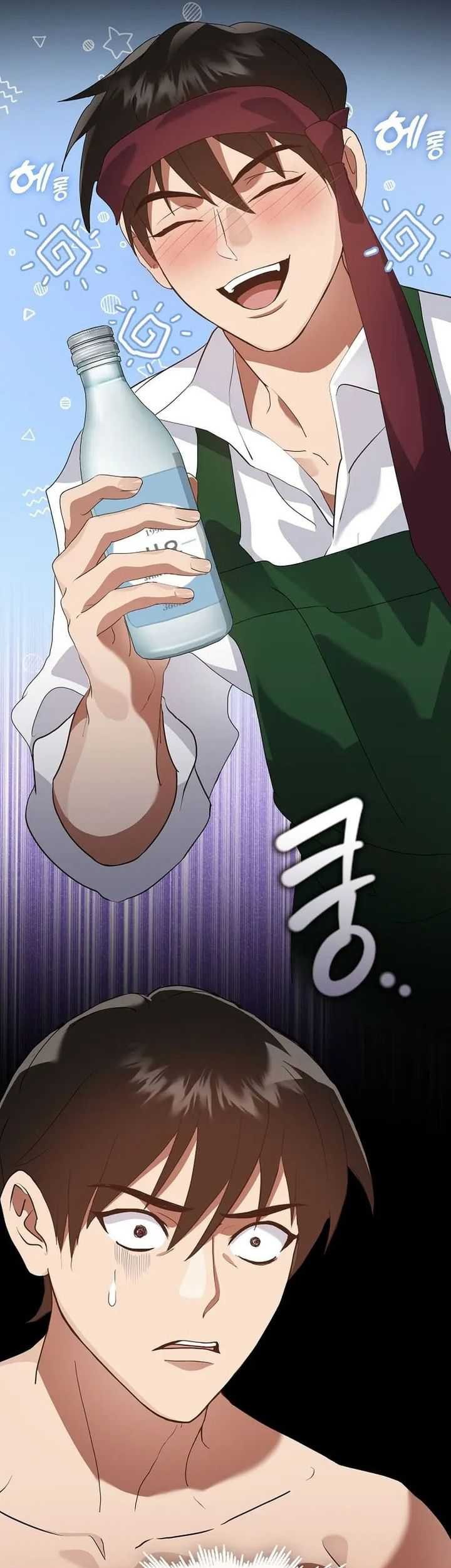 Underworld Restaurant Chapter 79 Gambar 23