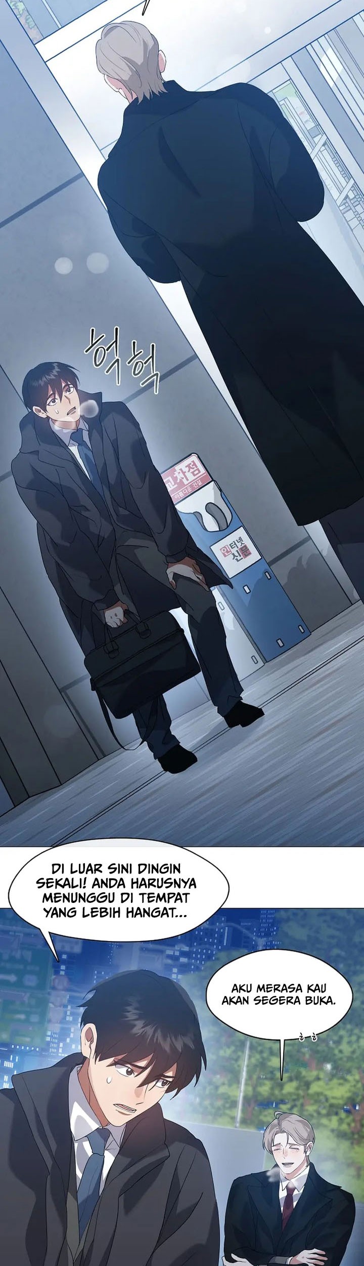 Underworld Restaurant Chapter 78 Gambar 24