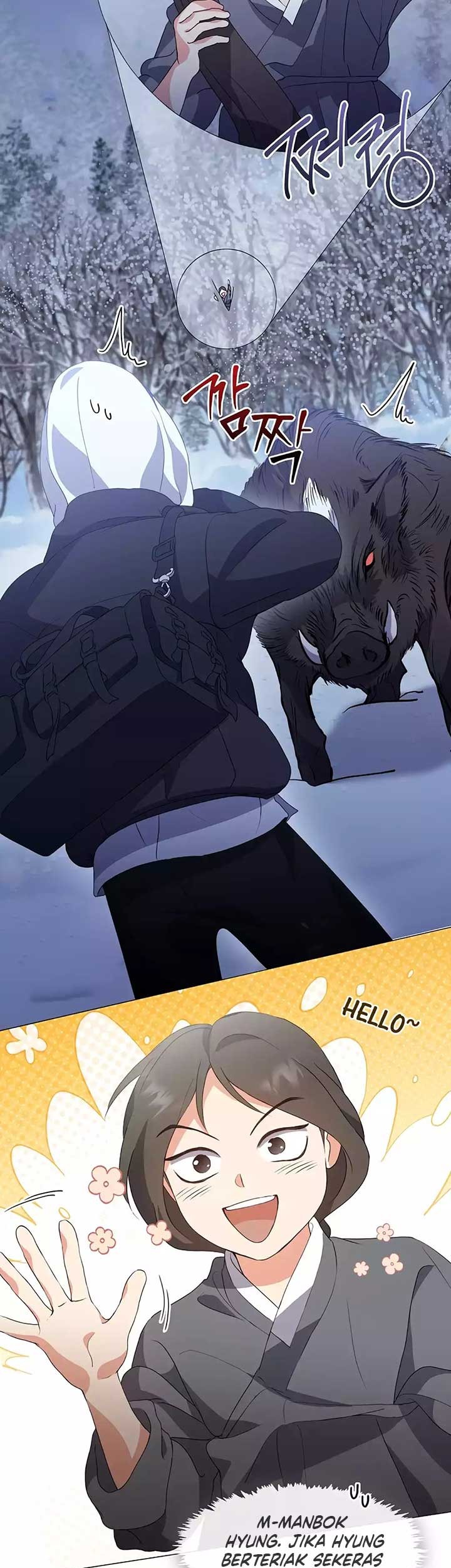 Underworld Restaurant Chapter 65 Gambar 10