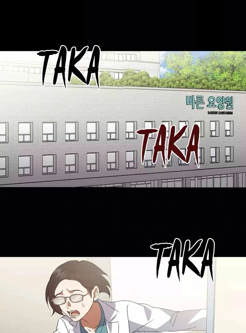 Underworld Restaurant Chapter 68 Gambar 57