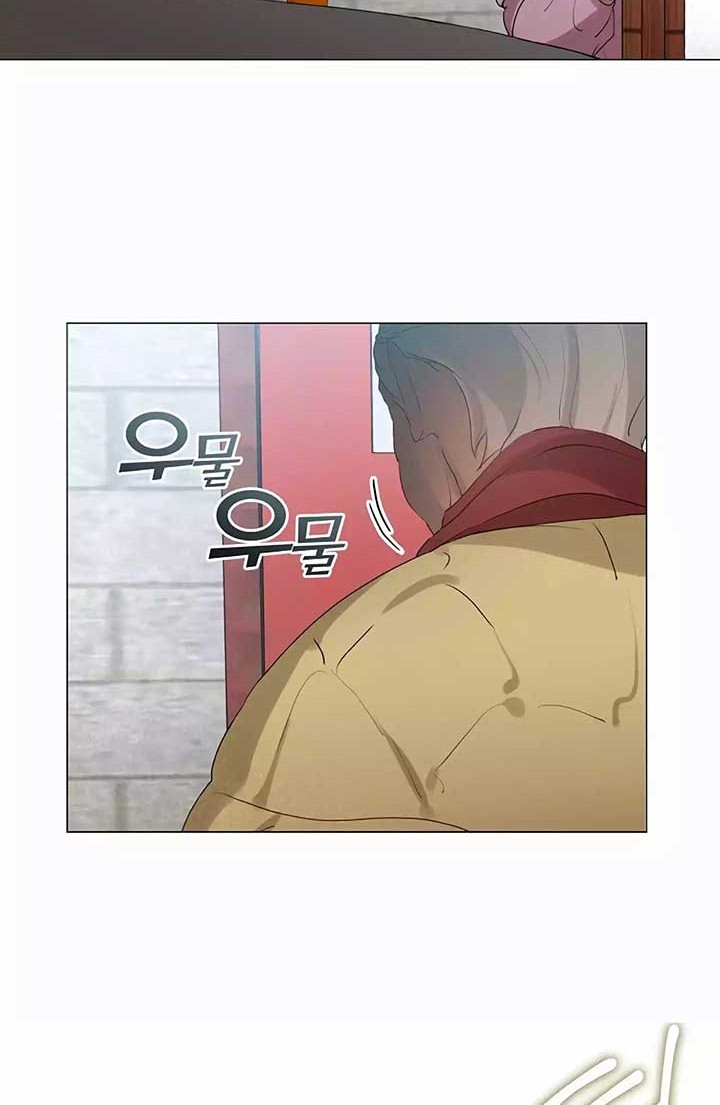 Underworld Restaurant Chapter 56 Gambar 37