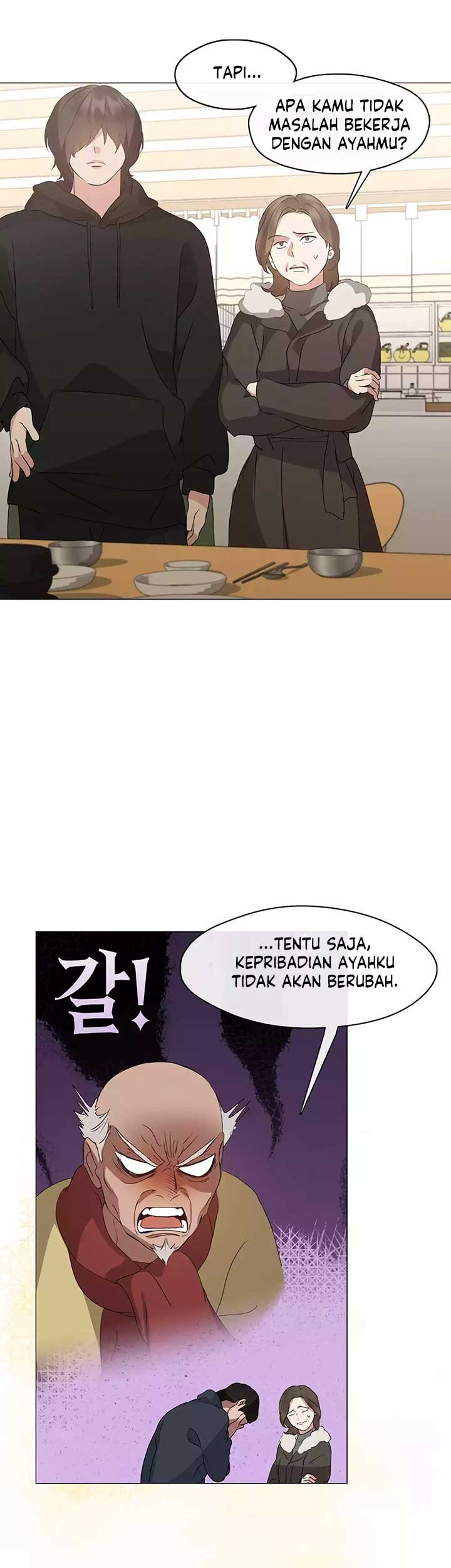 Underworld Restaurant Chapter 61 Gambar 26
