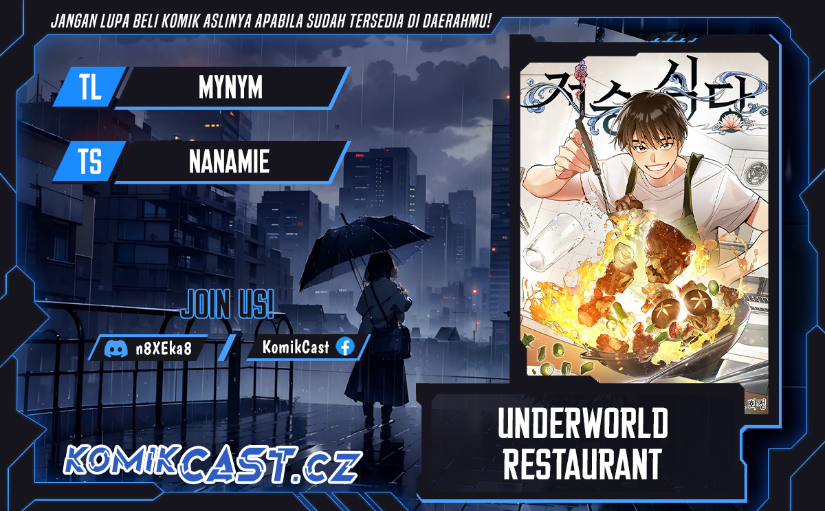 Komik Underworld Restaurant Chapter 61 gambar nomor 1
