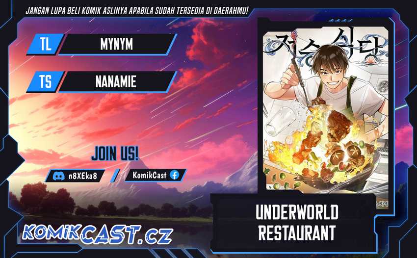 Komik Underworld Restaurant Chapter 47 gambar nomor 1