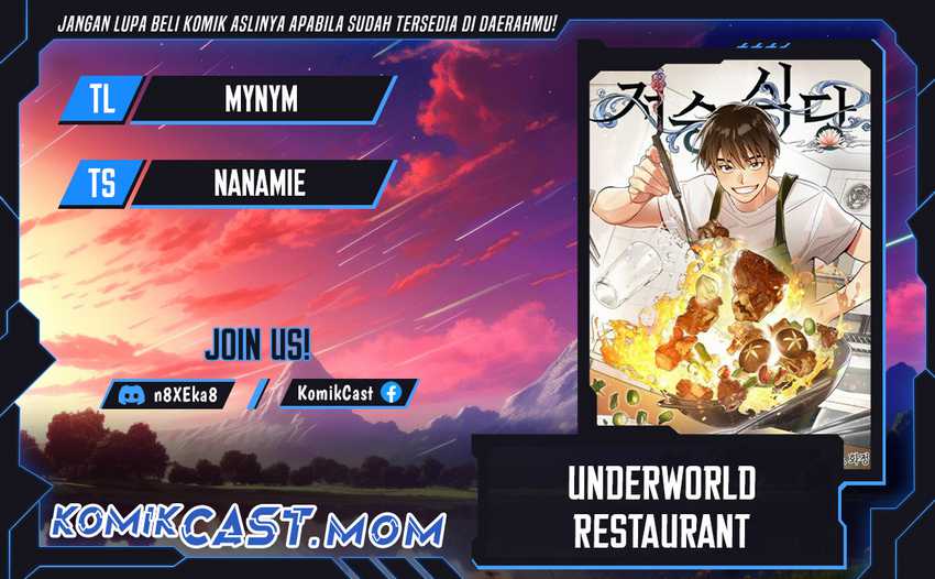 Komik Underworld Restaurant Chapter 46 gambar nomor 1