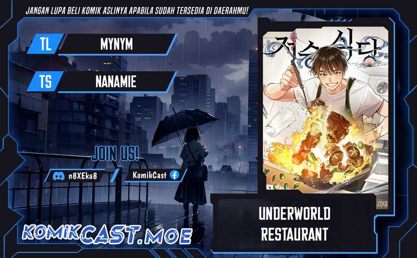 Komik Underworld Restaurant Chapter 45 gambar nomor 1