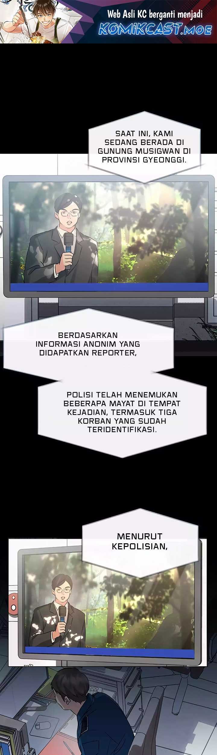 Manhwa Underworld Restaurant Chapter 45 gambar nomor 2