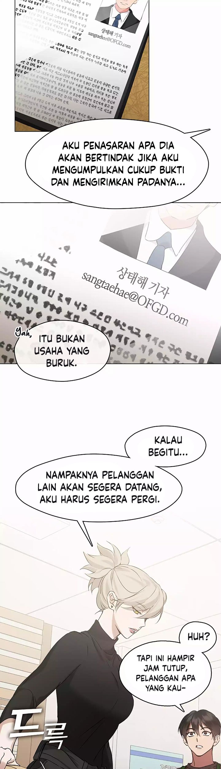 Underworld Restaurant Chapter 44 Gambar 44