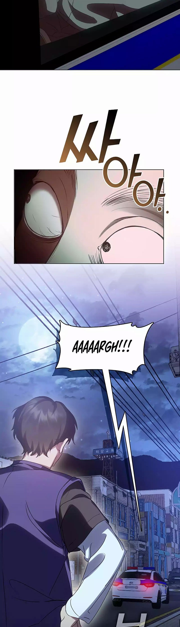 Underworld Restaurant Chapter 44 Gambar 10