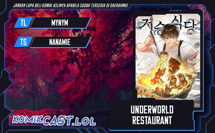 Komik Underworld Restaurant Chapter 43 gambar nomor 1