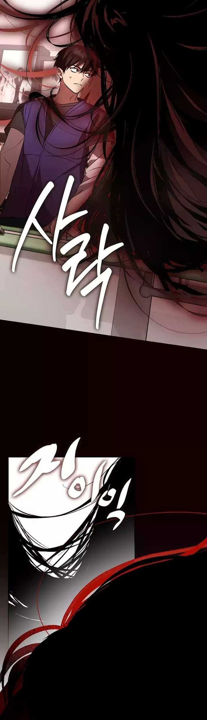 Underworld Restaurant Chapter 43 Gambar 20