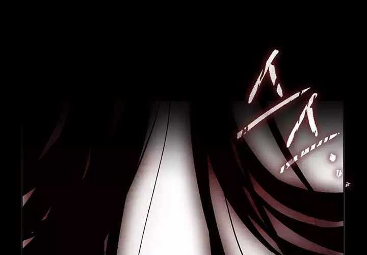 Underworld Restaurant Chapter 43 Gambar 39