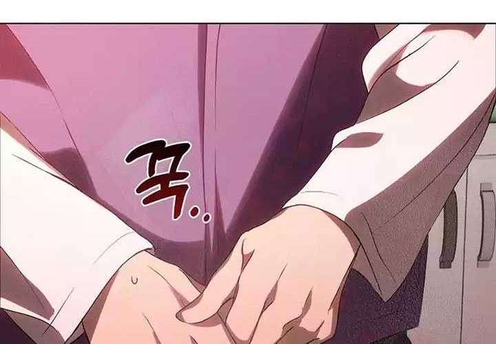 Underworld Restaurant Chapter 43 Gambar 13