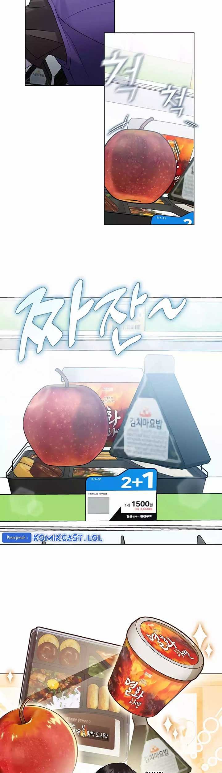 Underworld Restaurant Chapter 42 Gambar 46