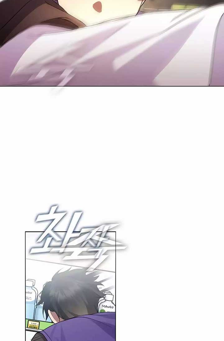 Underworld Restaurant Chapter 42 Gambar 45