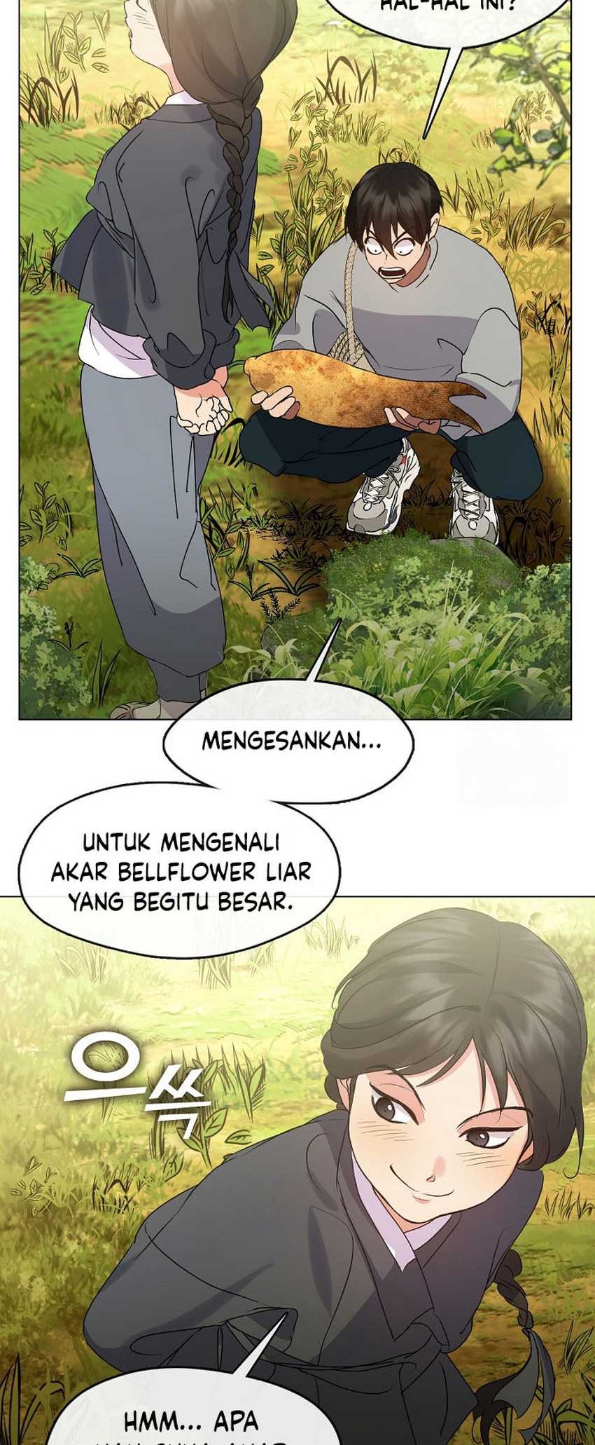 Underworld Restaurant Chapter 51 Gambar 19