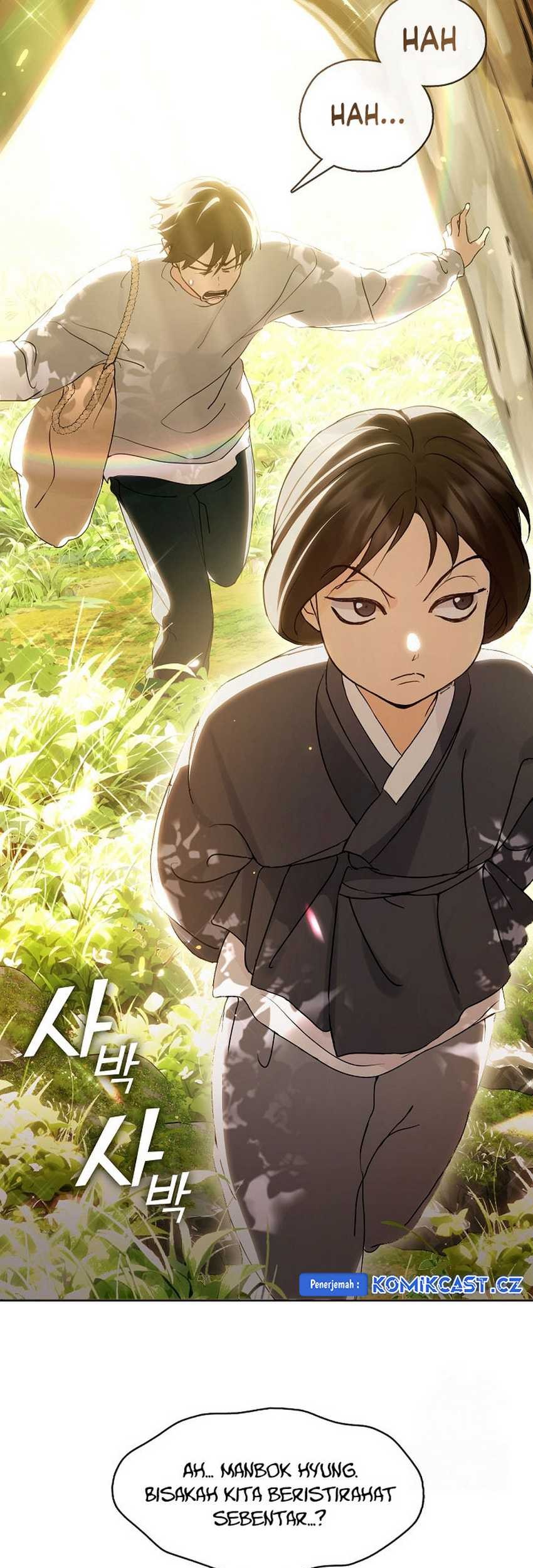 Underworld Restaurant Chapter 51 Gambar 12